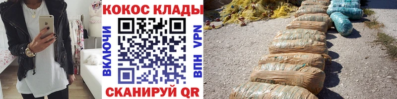 КОКАИН Колумбийский  Оленегорск 