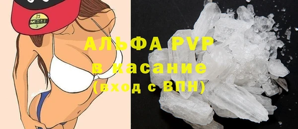 марки nbome Медногорск
