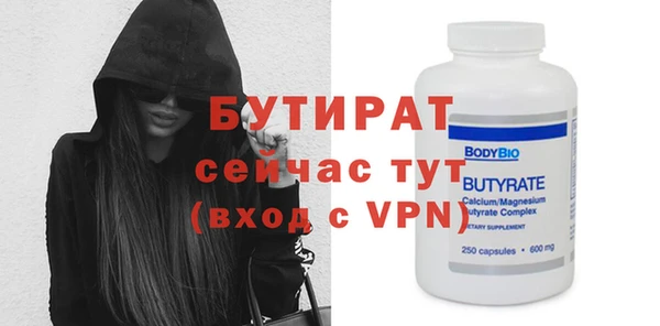 COCAINE Мегион
