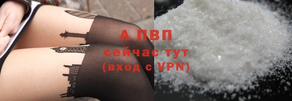 марки nbome Медногорск