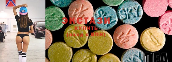 COCAINE Мегион