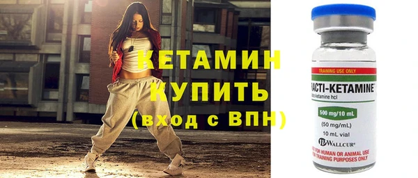 марки nbome Медногорск