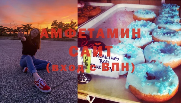 круглые Ростов