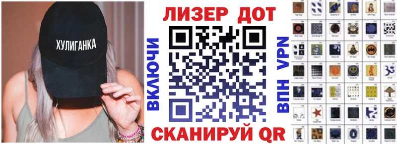 площадка телеграм  Оленегорск  Марки N-bome 1,5мг 